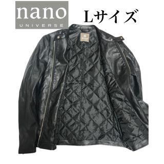 ナノユニバース(nano・universe)のナノユニバース●ライダース ジャケット ブルゾン 合皮レザー ●Lサイズ(レザージャケット)