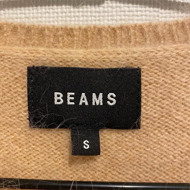 BEAMS(ビームス)のbeams アンゴラニット メンズのトップス(ニット/セーター)の商品写真