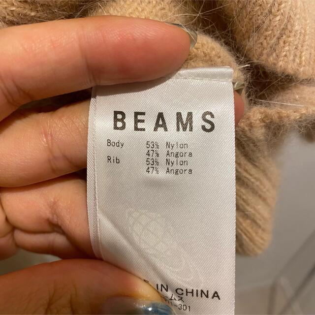 BEAMS(ビームス)のbeams アンゴラニット メンズのトップス(ニット/セーター)の商品写真