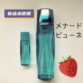 MENARD - メナード 薬用ビューネ 160ml アルファキット30ml付の通販 by