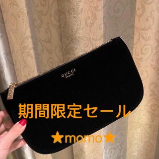 グッチ(Gucci)の新品　★グッチ　ポーチ　化粧ポーチ　コスメポーチ　ブラック　ラージ (ポーチ)