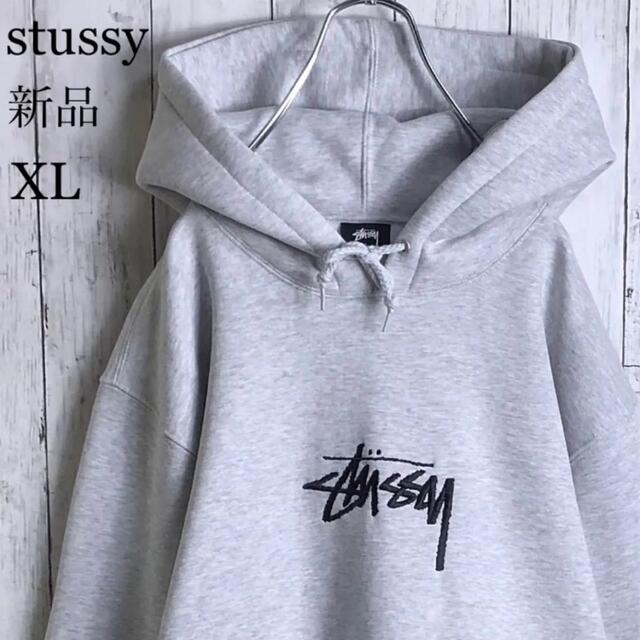 STUSSY ミリタリージャケット ライナー付き キルティング ステューシー S