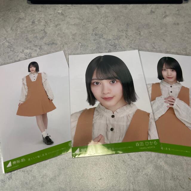 森田ひかる 生写真 | フリマアプリ ラクマ スタイルブランド 森田ひかる 直筆チェキ アイドル