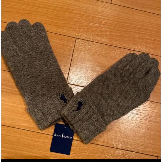 Ralph Lauren(ラルフローレン)の新品　未使用　ラルフローレン  手袋　グレー レディースのファッション小物(手袋)の商品写真