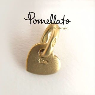 ポメラート(Pomellato)の【美品】POMELLATO ポメラート 艶消しゴールドチャーム ハート750YG(チャーム)