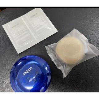 サキナ　リファンゴ 50g　石鹸  ( 石鹸ケース 試供品 つき)(ボディソープ/石鹸)