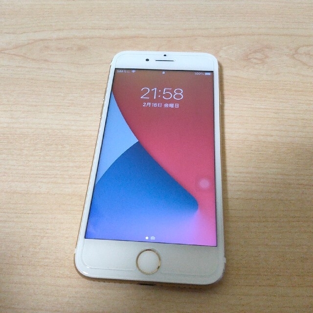 iPhone 7 ゴールド 128GB SIMフリー 品