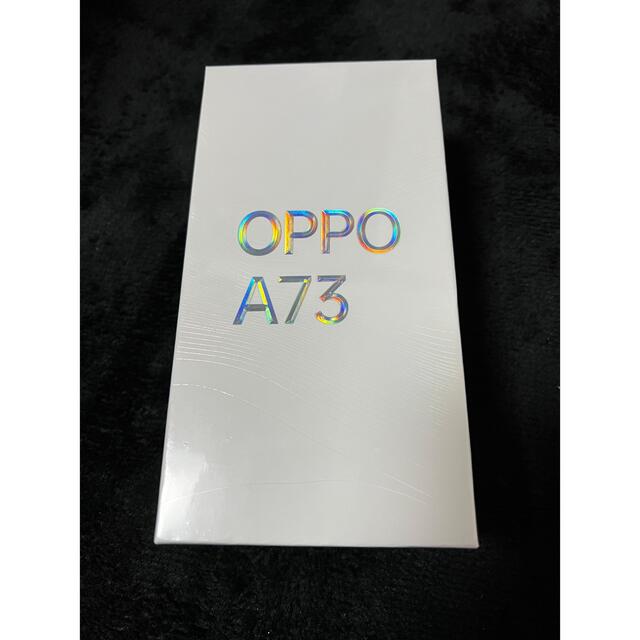 低価格で大人気の - OPPO OPPO 新品未使用未開封 A73 スマートフォン本体