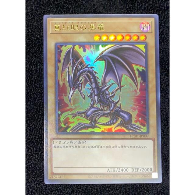 □□ ポケモンカード sv8a 217/187 ブラッキーex SAR シングルカード □□ ポケモンカード sv8a 217/187 ブラッキーex SAR シングルカード