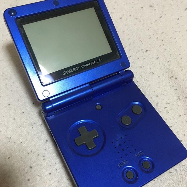 ゲームボーイアドバンスSP本体セット - www.mazyarmir.com