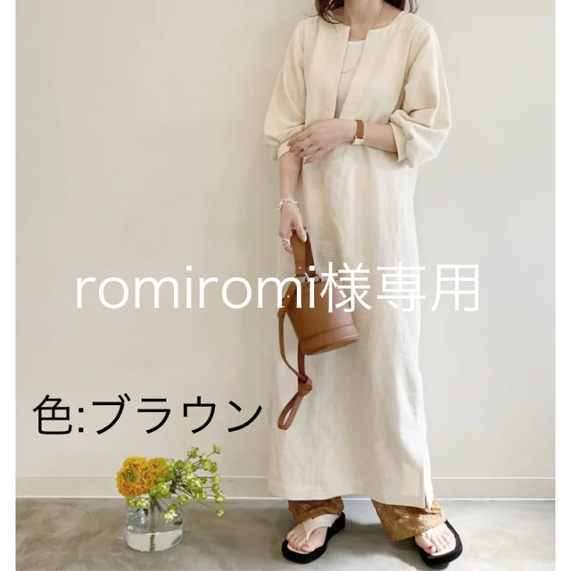 ＊即購入OK＊Agawd◉Puff sleeve Onepiece◉ブラウン レディースのワンピース(ロングワンピース/マキシワンピース)の商品写真