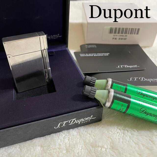 【開閉音あり】デュポン ギャッツビー  Dupont ライター　ガスセット　箱付