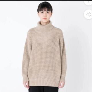 Abyts turtle neck waffl knit beige