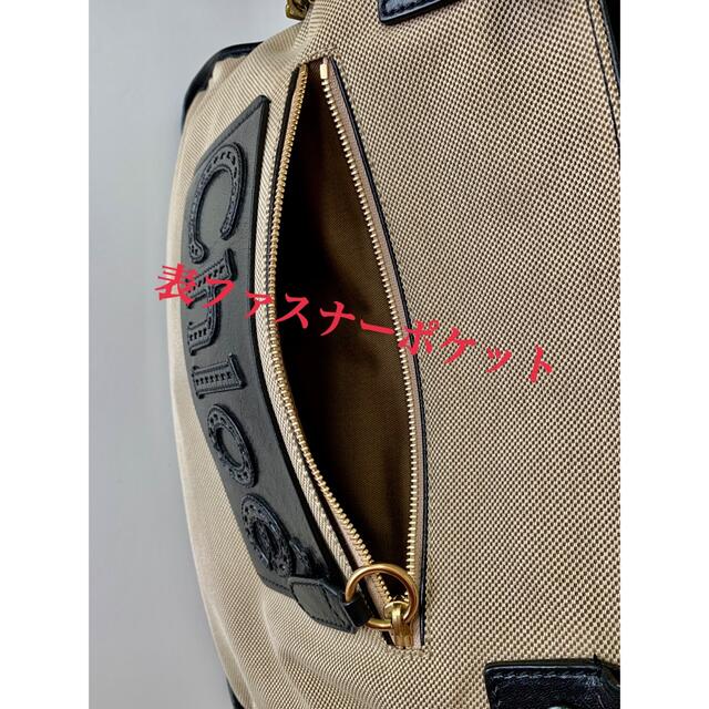 Chloe - Chloe クロエ ハーレー キャンバス×レザー トートバッグ Chloe - Chloe クロエ ハーレー キャンバス×レザー トートバッグ