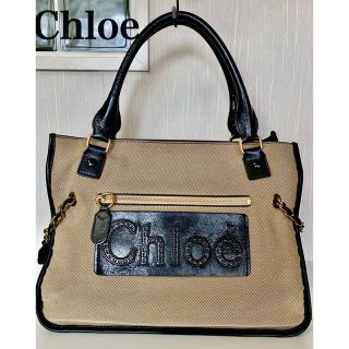 Chloe - Chloe クロエ ハーレー キャンバス×レザー トートバッグ Chloe - Chloe クロエ ハーレー キャンバス×レザー トートバッグ