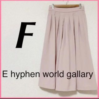 イーハイフンワールドギャラリー(E hyphen world gallery)のイーハイフンワールドギャラリー レディース スカート ガウチョパンツ ピンク(カジュアルパンツ)