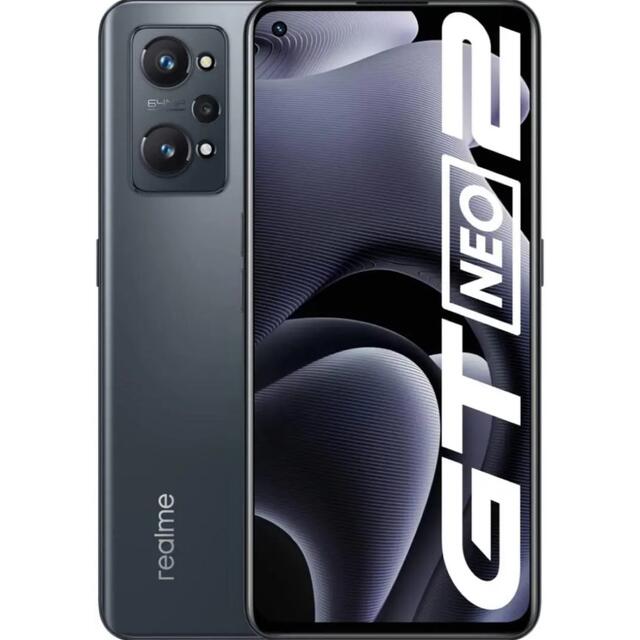 OPPO - おまけ付 新品 realme GT Neo2 グローバル版 8GB 128GBの通販 ...