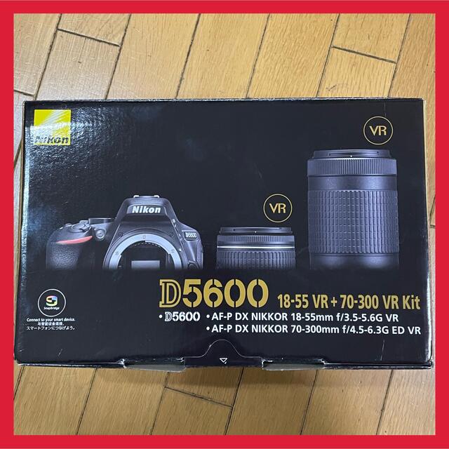 Nikon D5600 ダブルズームキット