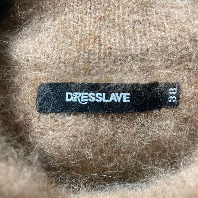 DRESSLAVE(ドレスレイブ)のぽにょさまざまな専用/DRESSRAVEラクーンニット レディースのトップス(ニット/セーター)の商品写真