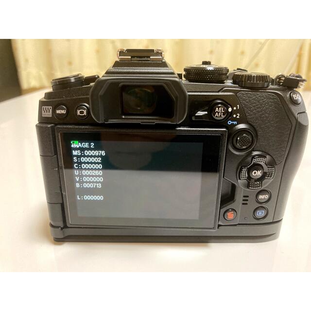 ロシア製　INDUSTAR 50 をソニー　NEX 3N でオールドレンズ遊び!