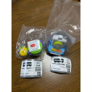 フィッシャープライス(Fisher-Price)のフィッシャープライス　ガチャガチャ(知育玩具)