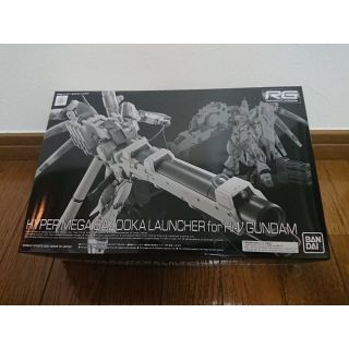 ＲＧ 1/144 Hi-νガンダム専用ハイパー・メガ・バズーカ・ランチャー(アニメ/ゲーム)