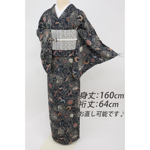 特選小紋◇菊唐草に花の丸文*小粋なちりめん◇藍色◇袷正絹着物◇KA2-21》 | myglobaltax.com