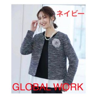 グローバルワーク(GLOBAL WORK)のGLOBAL WORK 洗えるカットツイードジャケット　ネイビーM(ノーカラージャケット)