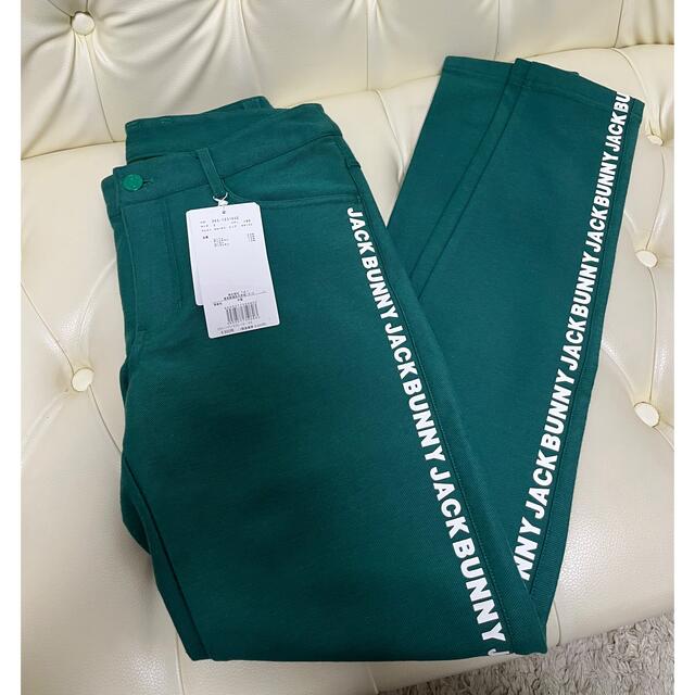 高額売筋】 PEARLY GATES - 【新品】ジャックバニー レディースパンツ サイズ1(M) ウエア 高額売筋】 PEARLY GATES - 【新品】ジャックバニー レディースパンツ サイズ1(M) ウエア