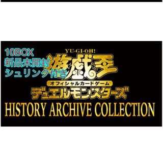 コナミ(KONAMI)の遊戯王　ヒストリーアーカイブコレクション 10BOX(Box/デッキ/パック)