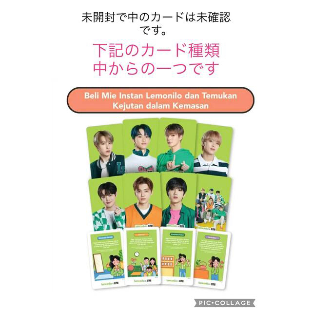 ユチャミ様専用 【気質アップ】 lesnomadesques.com