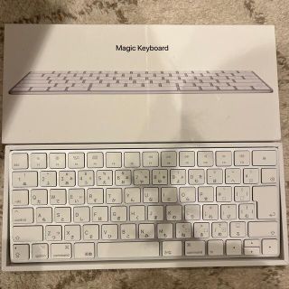 アップル(Apple)のmagic keyboard(PC周辺機器)