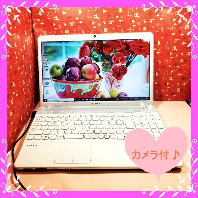 SONY(ソニー)の早い者勝❤️オンライン学習❤Windows10❤カメラ❤すぐ使える❤ スマホ/家電/カメラのPC/タブレット(ノートPC)の商品写真