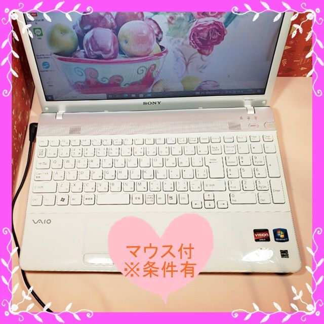 SONY(ソニー)の早い者勝❤️オンライン学習❤Windows10❤カメラ❤すぐ使える❤ スマホ/家電/カメラのPC/タブレット(ノートPC)の商品写真