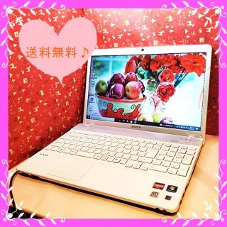早い者勝❤️オンライン学習❤Windows10❤カメラ❤すぐ使える❤-