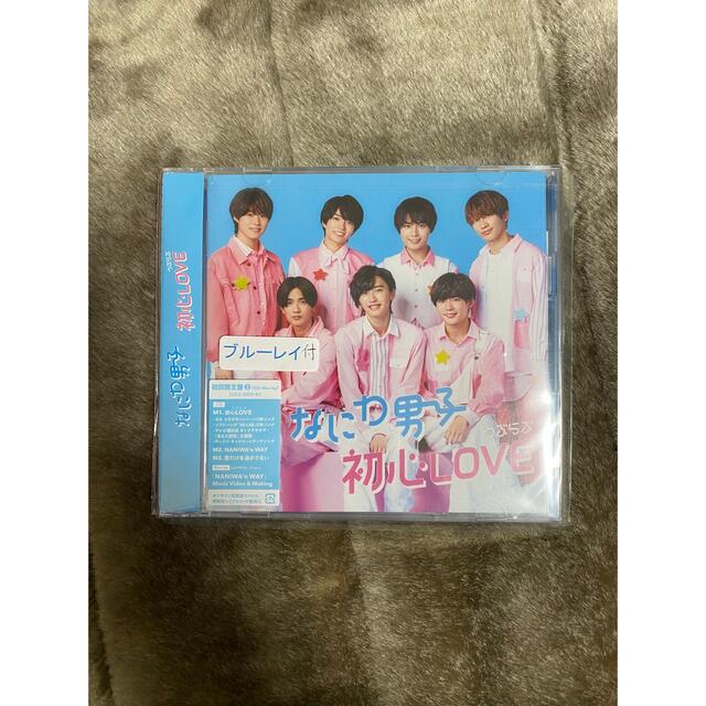 Johnny's(ジャニーズ)のなにわ男子　初心LOVE 初回限定盤2 エンタメ/ホビーのタレントグッズ(アイドルグッズ)の商品写真