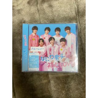 ジャニーズ(Johnny's)のなにわ男子　初心LOVE 初回限定盤2(アイドルグッズ)