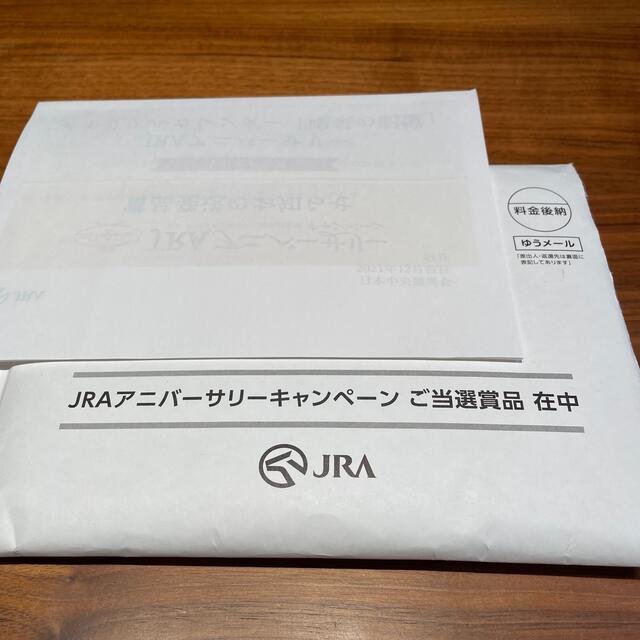 JRA アニバーサリーanniversary メモリアルカレンダー「喝采の記憶」 エンタメ/ホビーのコレクション(ノベルティグッズ)の商品写真