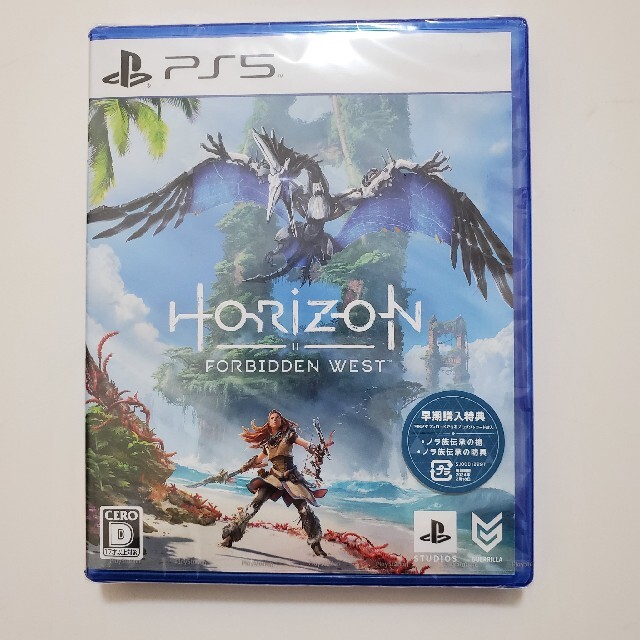 【新品】 Horizon Forbidden West PS5エンタメホビー