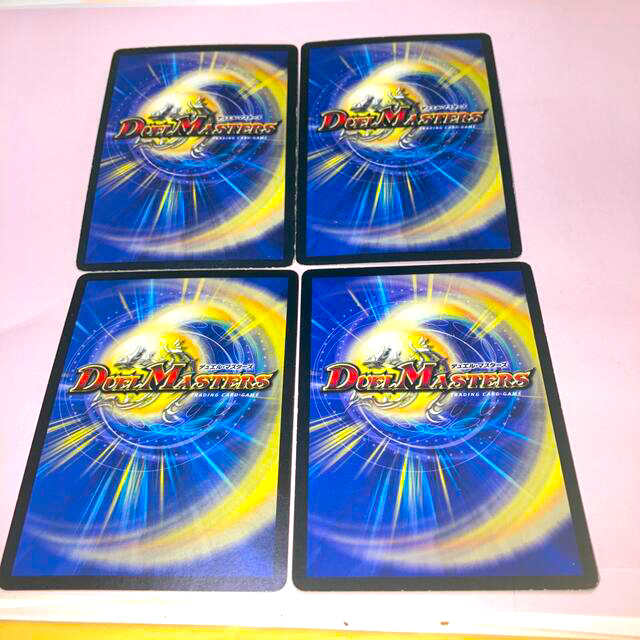 デュエルマスターズ(デュエルマスターズ)のデュエルマスターズカード4枚 エンタメ/ホビーのトレーディングカード(シングルカード)の商品写真