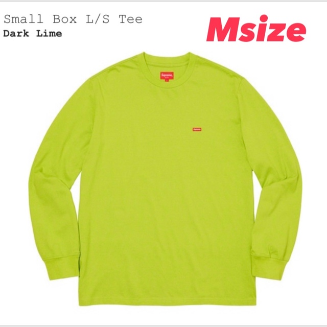 Supreme シュプリーム small box logo tee ライム M | フリマアプリ ラクマ