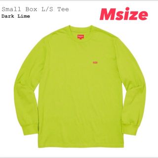 Supreme シュプリーム small box logo tee ライム M-