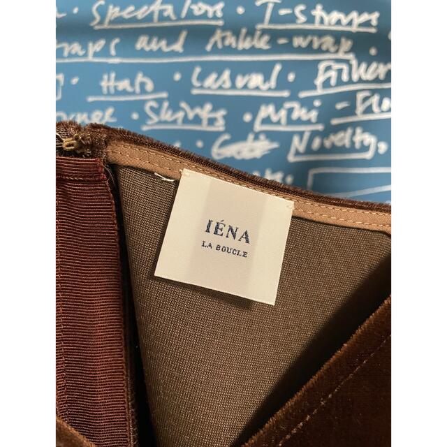 IENA(イエナ)のIENA LA BOUCLE ベロア オールインワン　サイズ36 レディースのパンツ(オールインワン)の商品写真