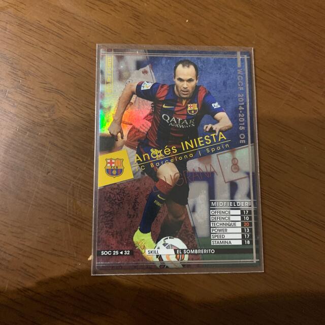 カード エンタメ/ホビーのトレーディングカード(シングルカード)の商品写真