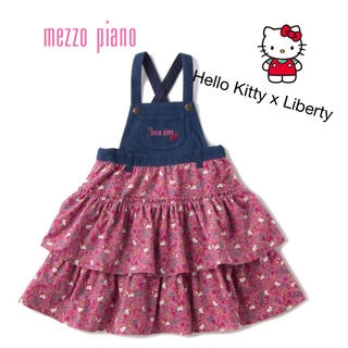 メゾピアノ(mezzo piano)の【タグ付新品】Hello Kitty x Libertyジャンパースカート(ワンピース)