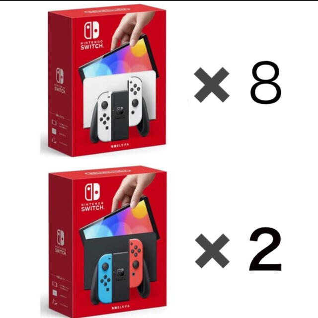 【人気ショップが最安値挑戦!】 Nintendo 新品未開封 任天堂Switch有機EL - Switch 家庭用ゲーム機本体 【人気ショップが最安値挑戦!】 Nintendo 新品未開封 任天堂Switch有機EL - Switch 家庭用ゲーム機本体
