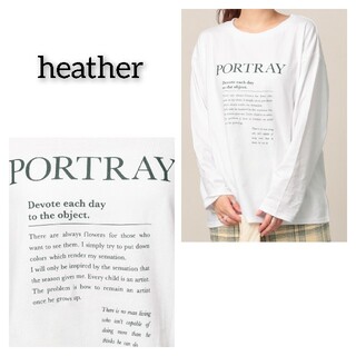 ヘザー(heather)の新品 ヘザー heather フロントロゴTシャツ クルーネック 長袖(Tシャツ(長袖/七分))