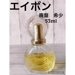 エイボン 香水の通販 100点以上 | AVONのコスメ/美容を買うならラクマ