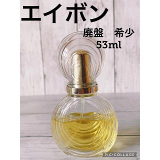 エイボン(AVON)のc1828 廃盤　希少　レトロ　エイボン　ターシャ　コロン　スプレー　53ml(香水(女性用))