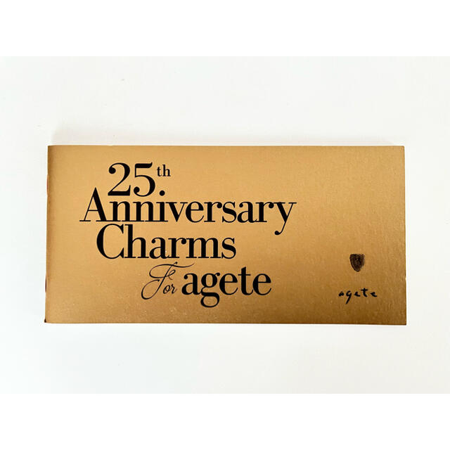 agete(アガット)のアガット　25th Anniversary Charms For agete  エンタメ/ホビーの本(ファッション/美容)の商品写真
